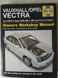 Opel vectra C .книга по ремонту