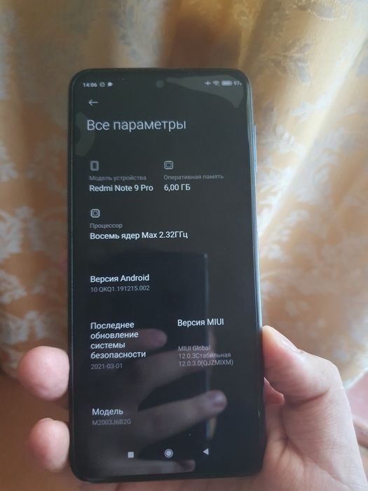 Redmi Note 9 Pro 6/128 gb