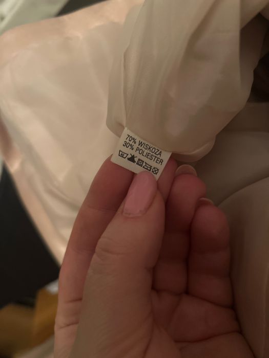 Elegancki beżowy żakiet