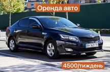 Оренда авто Kia K5, Hyundai Sonata, Elantra довгострокова, подобово
