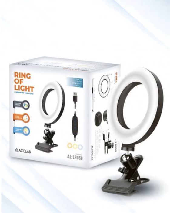 Кільцева лампа 16см діаметр