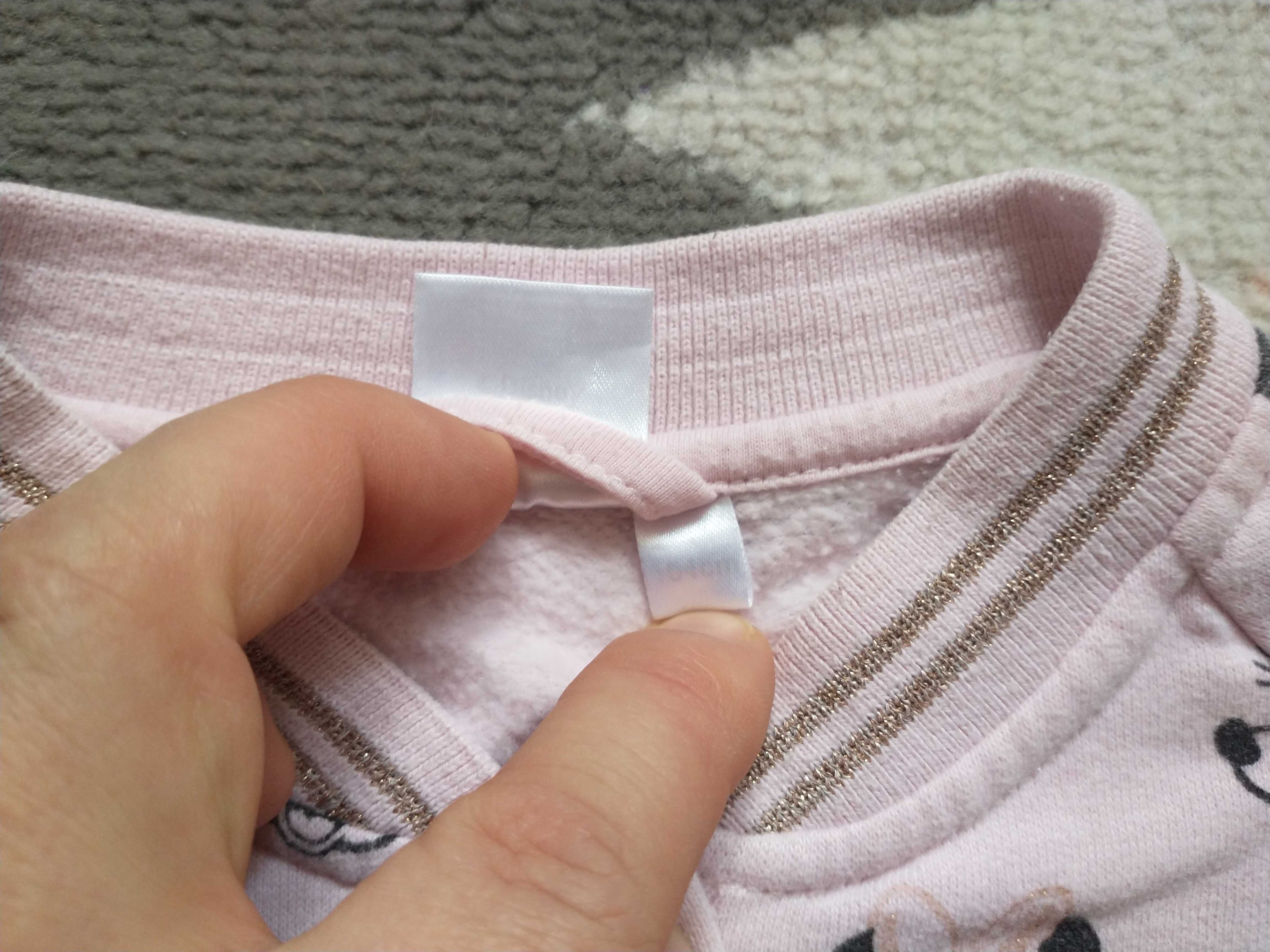Bluza Cool Club R104      różowa mini na zatrzaski