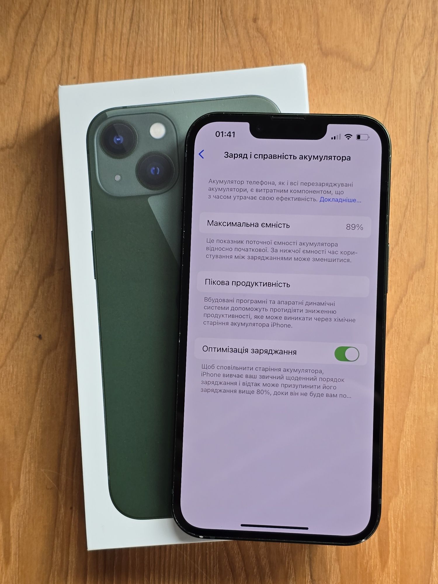 Iphone 13 256gb neverlock