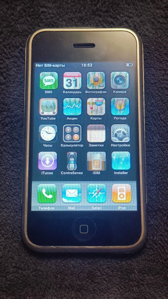 Apple iPhone 2G , 8gb., Original.