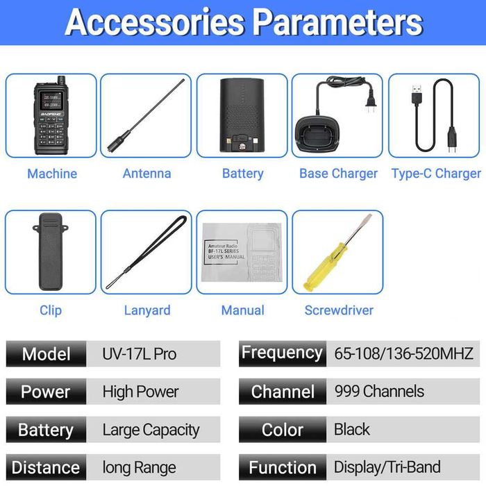 Радіостанція Baofeng UV-17 PRO, рація, рация, радиостанция баофенг