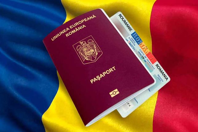 Румынское гражданство. Паспорт Румунії. Присяга. Румунія, громадянство