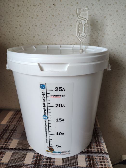 Ведро пластиковое 30л, новое.