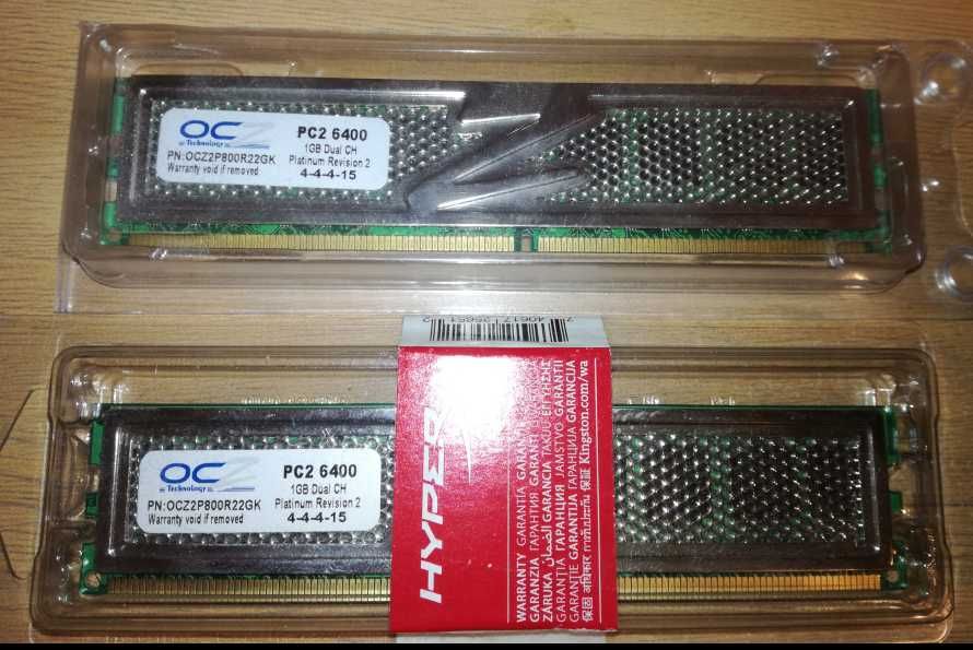 Pamięć RAM 2GB (2x1GB) OCZ Platinum PC2-6400 + GRATIS