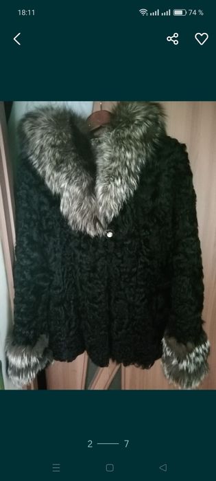 Пуховик,дублёнка,шуба,пальто