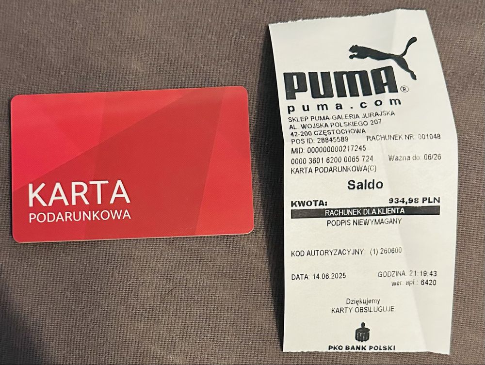 Karta Podarunkowa Puma Sportroom - Saldo 934,98 zł