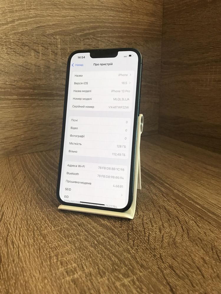 Apple Iphone 13 Pro, Green 128gb Neverlock