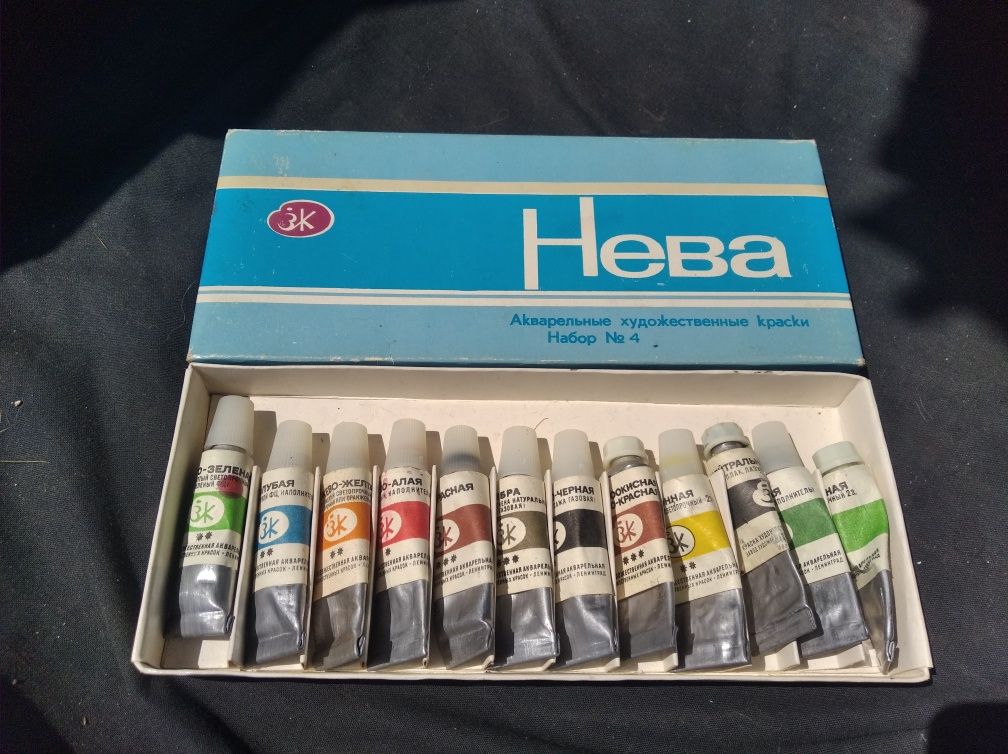Продам художественные акварельные краски.