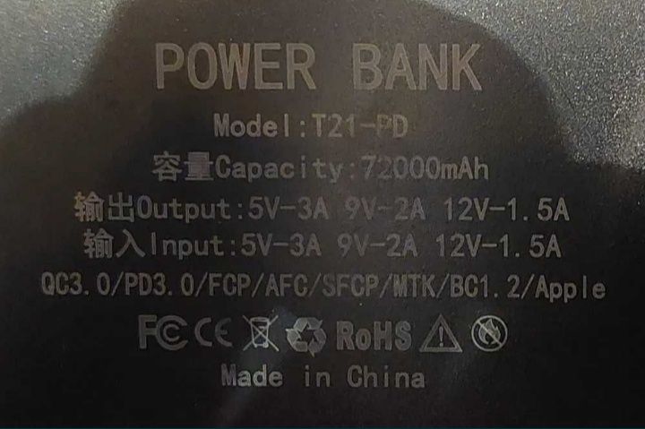 POWERBANK 21x 18650 QC3.0 PD3.0 USB-C LCD,
