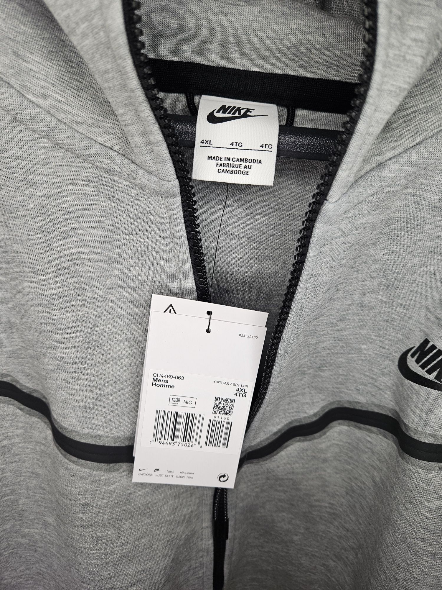 Bluza Nike Sportswear Tech Fleece 4XL Szara