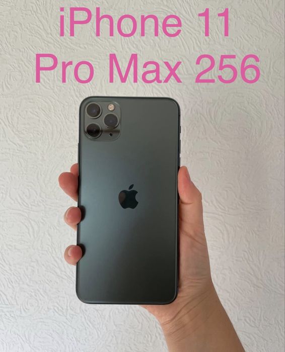 Iphone 11 pro max