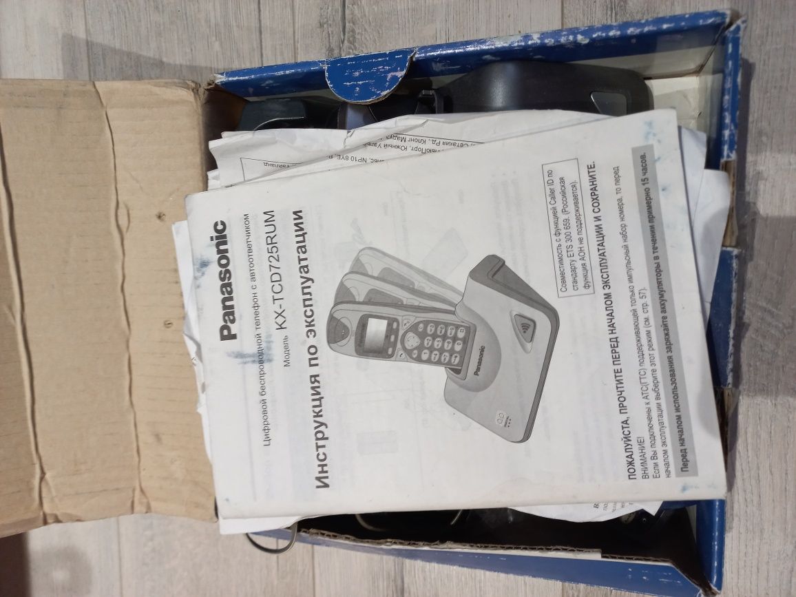 Panasonic KX -TCD725