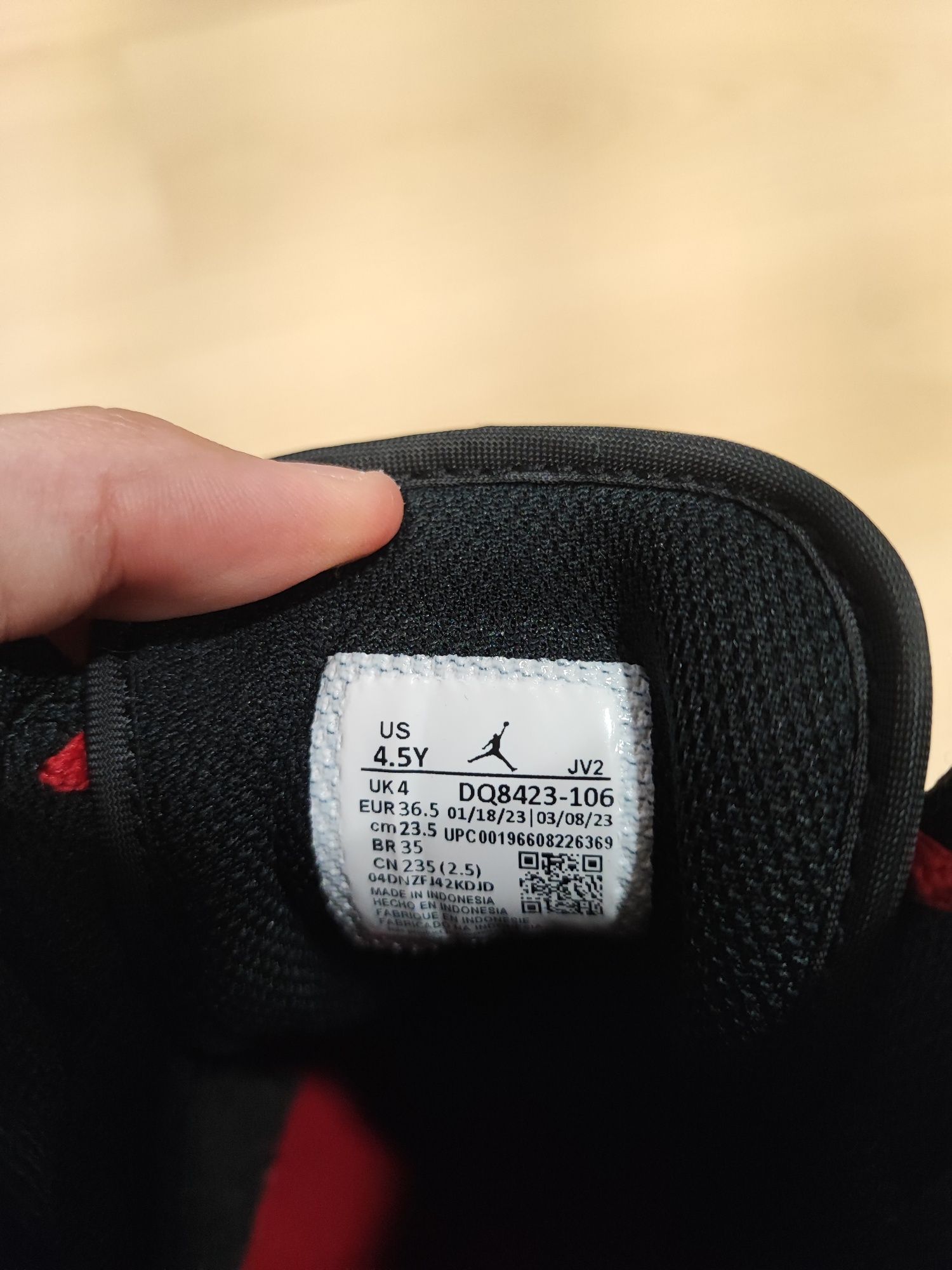Nike Air Jordan 1