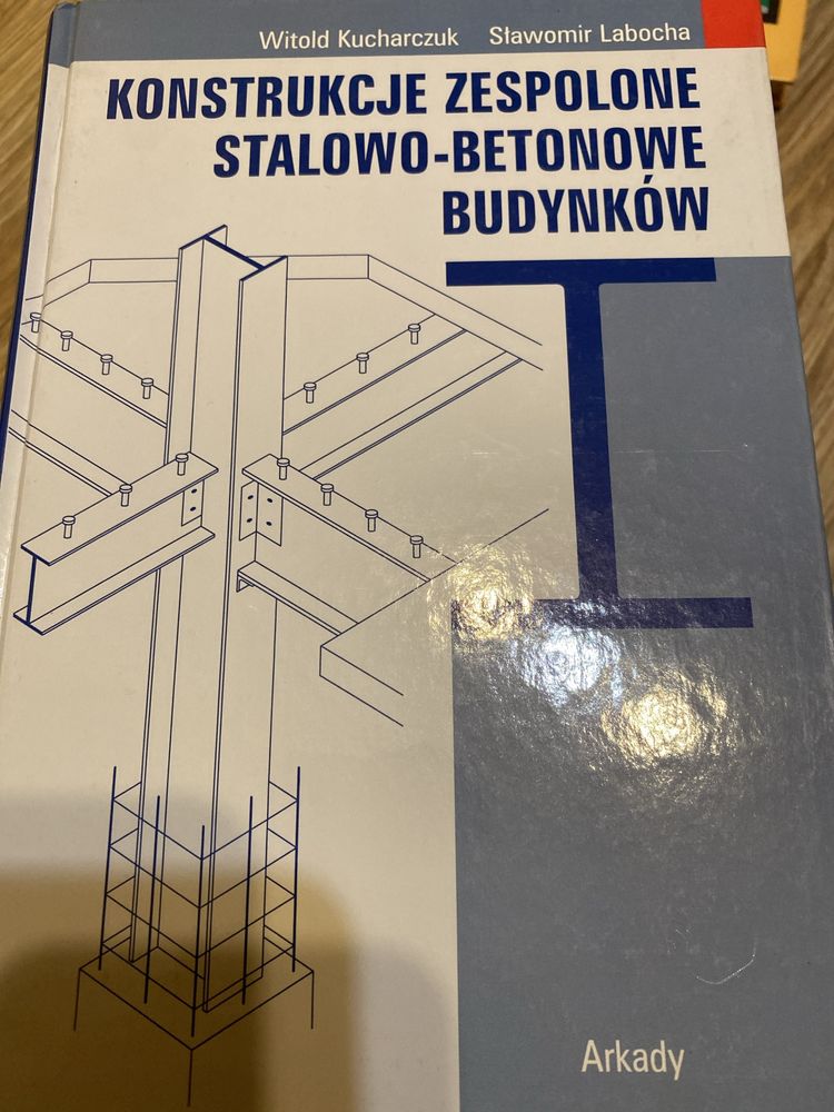 Konstrukcje zespolone stalowo-betonowe budynków