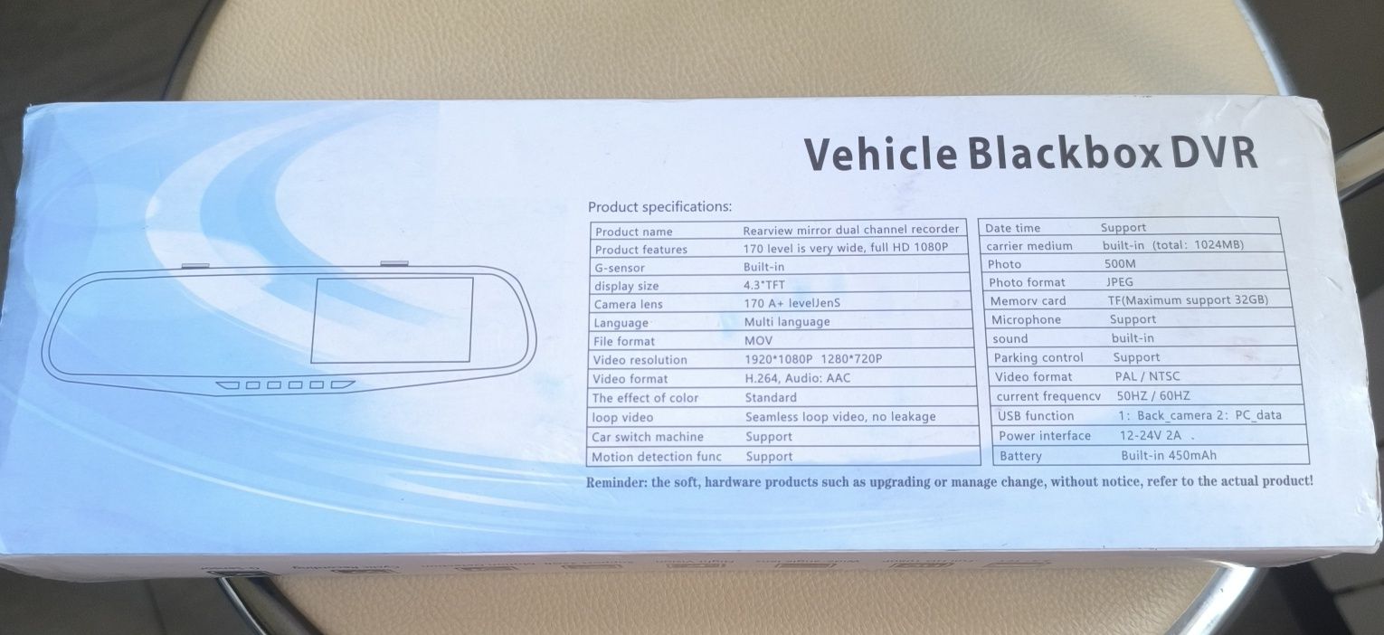Авторегістратор Vehicle