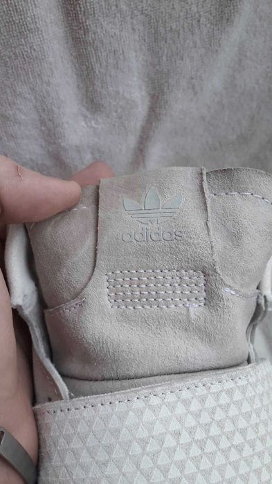 Shoes Adidas Tubular Invader Strap