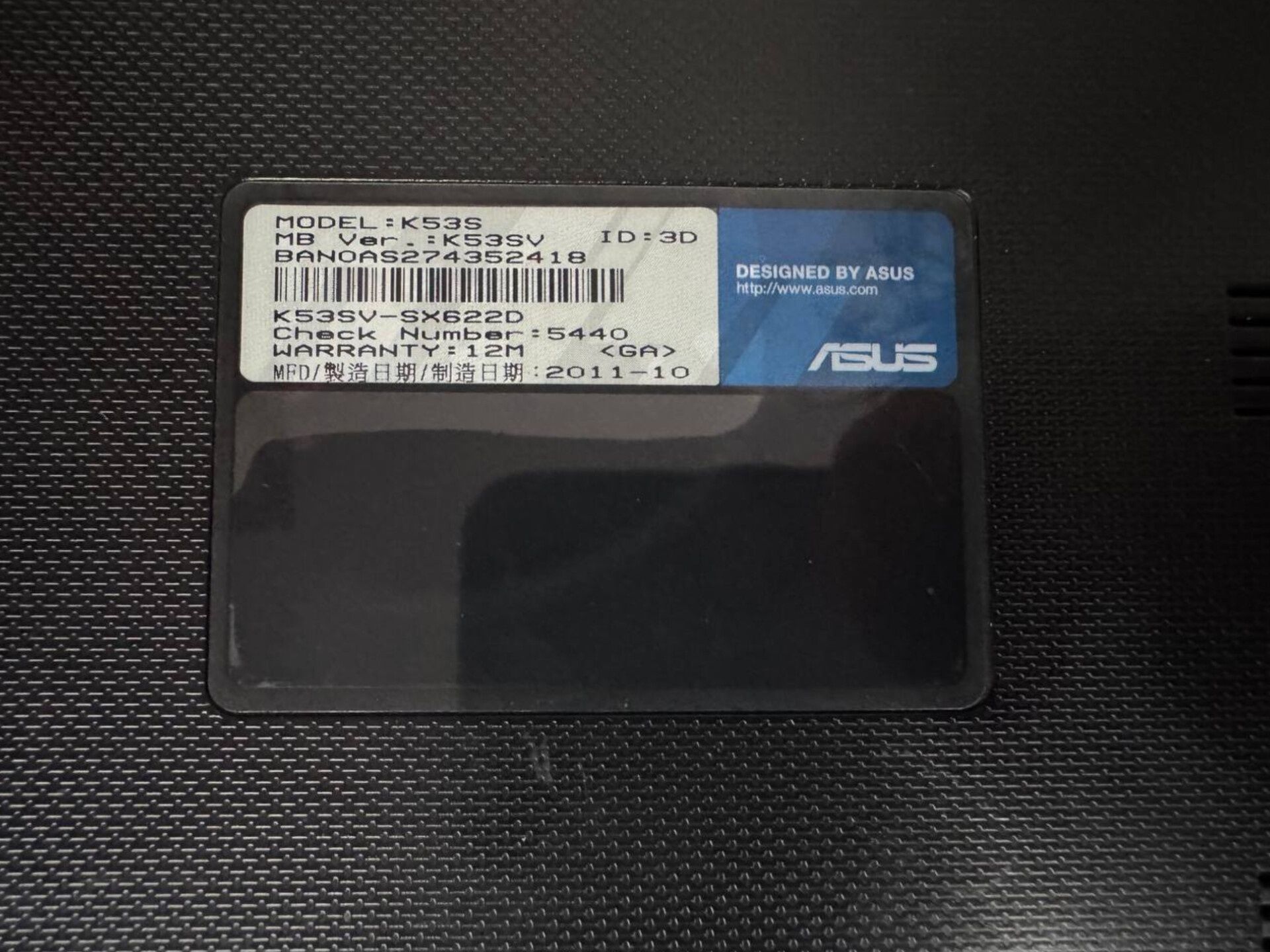 ‼️Ігровий Asus 15.6FHD/IPS/Core i7/8ядер/GTX540 2GB/16Gb Ram/SSD 256GB