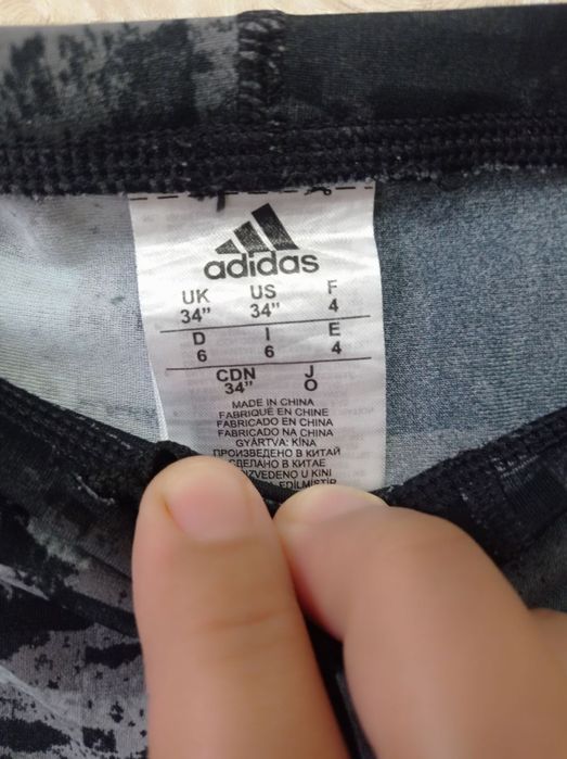 Капри Adidas (original)