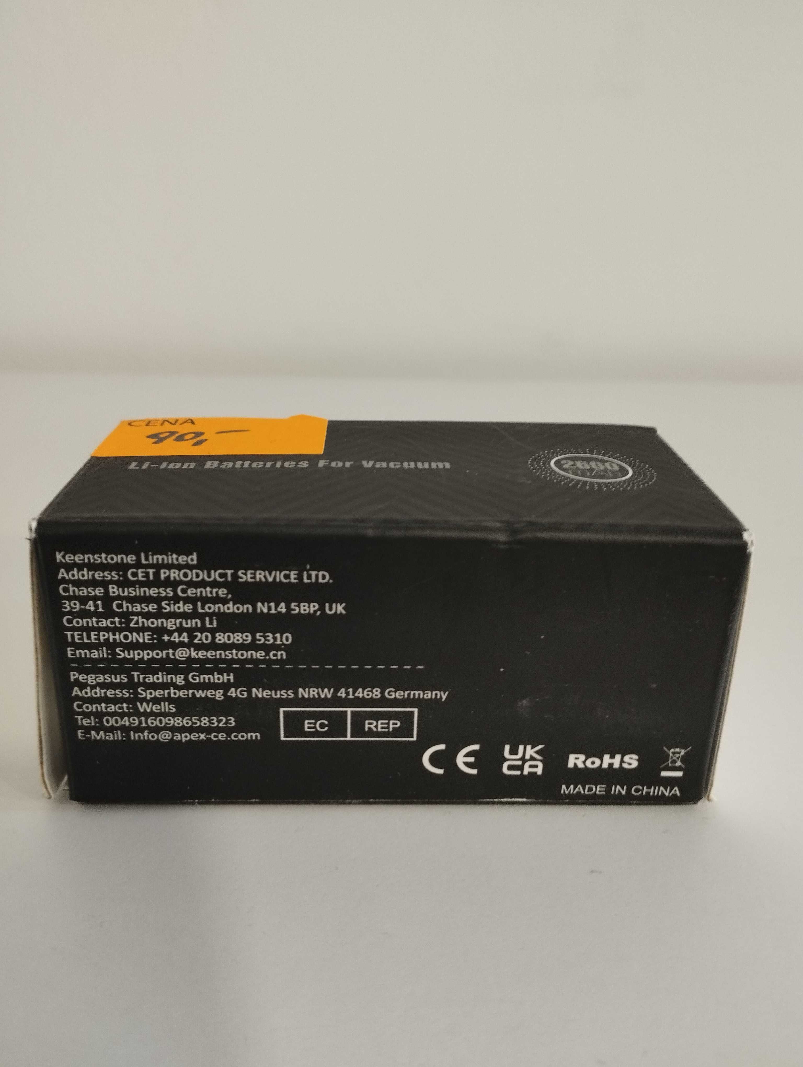 Keenstone Bateria Litowo-Jonowa 14,4V 2600mAh