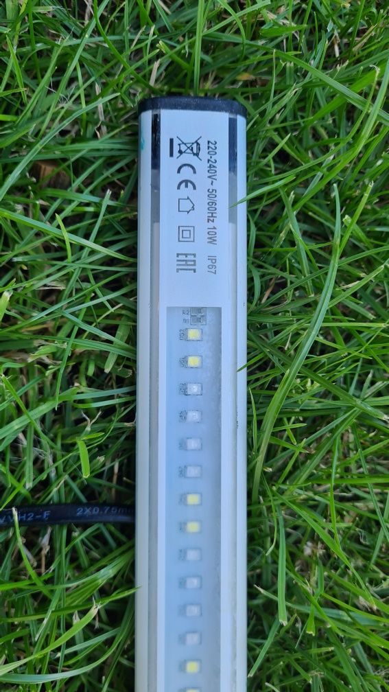 Lampa Aquael 10w