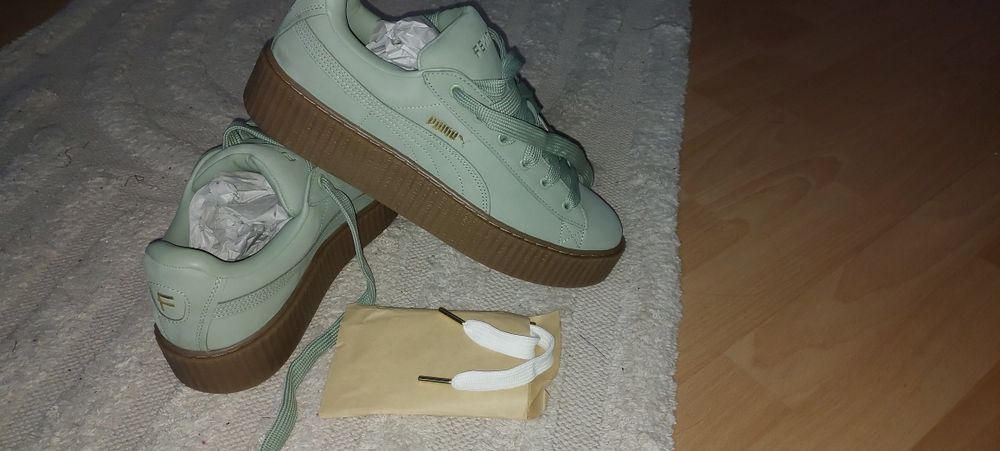 Na sprzedaż buty PUMA X Fenty the CREEPER Phatty by Rihanna Earth tone