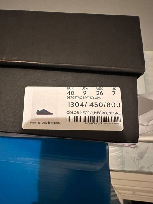 Кеды от Massimo dutti