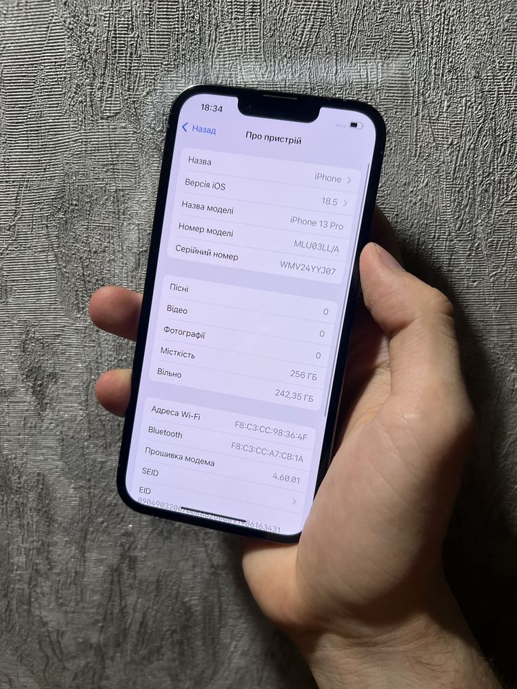 Iphone 13 pro 256 RSIM 87%
