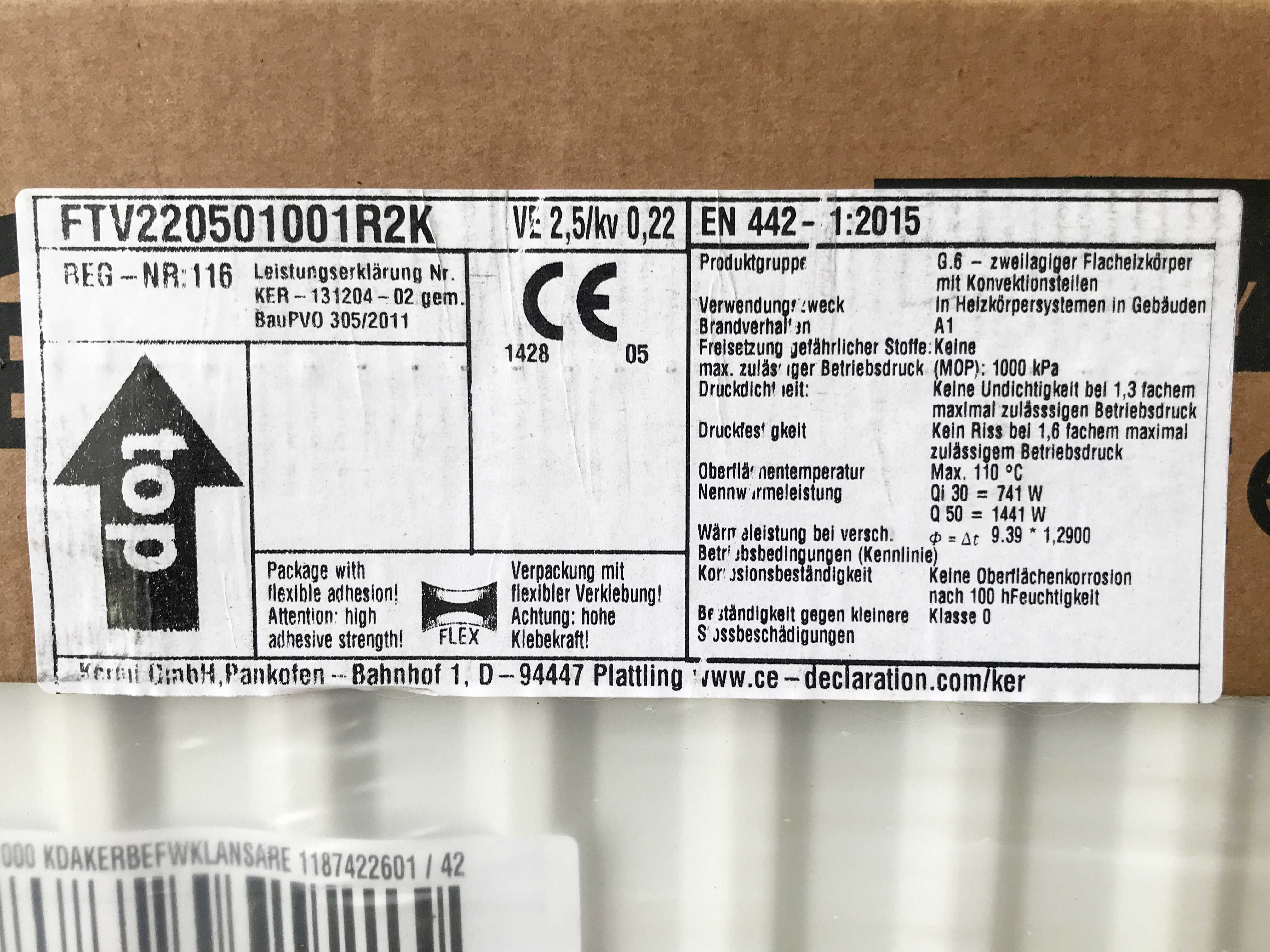 Радиатор Kermi FTV 22 500x1000 (артикул FTV220501001R2K)