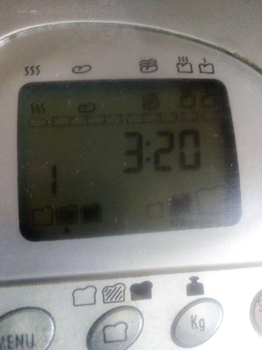 Хлебопечка DELONGHI BDM 125 S