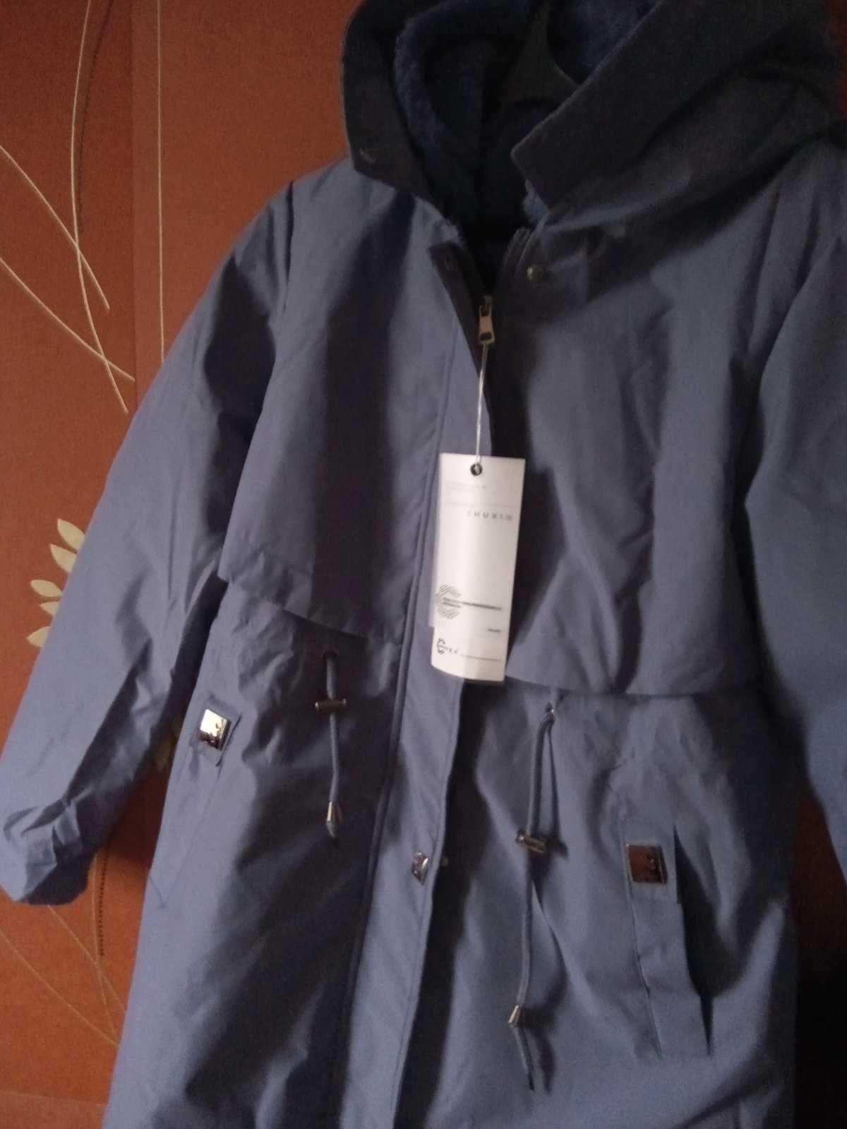 продам  новый   пуховик 46  размер