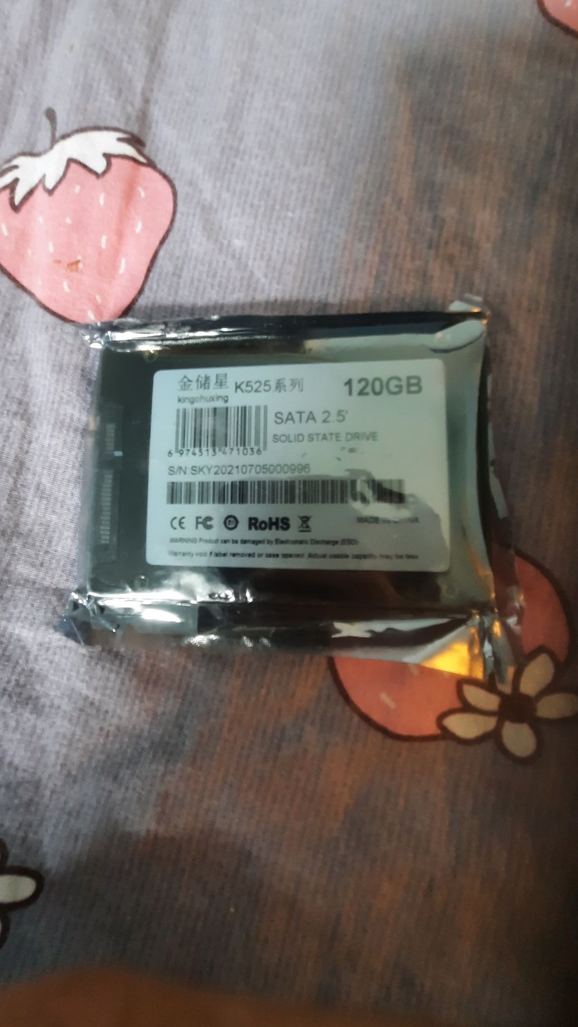 Жосткий диск 120gb