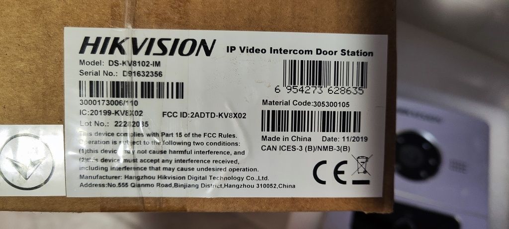 Продам домофон Hikvision