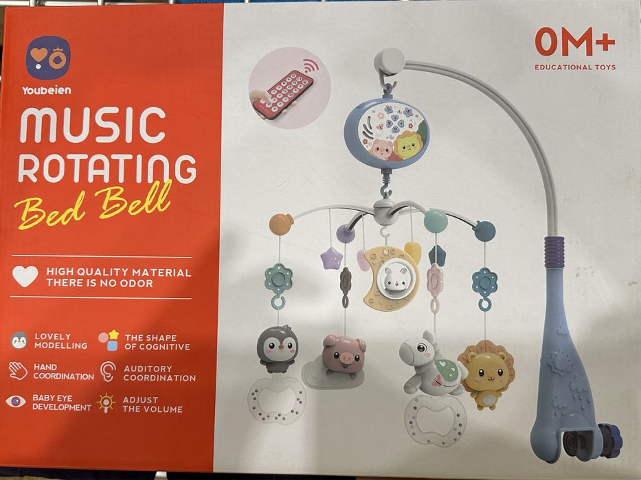 Мобіль для кроватки рожевий