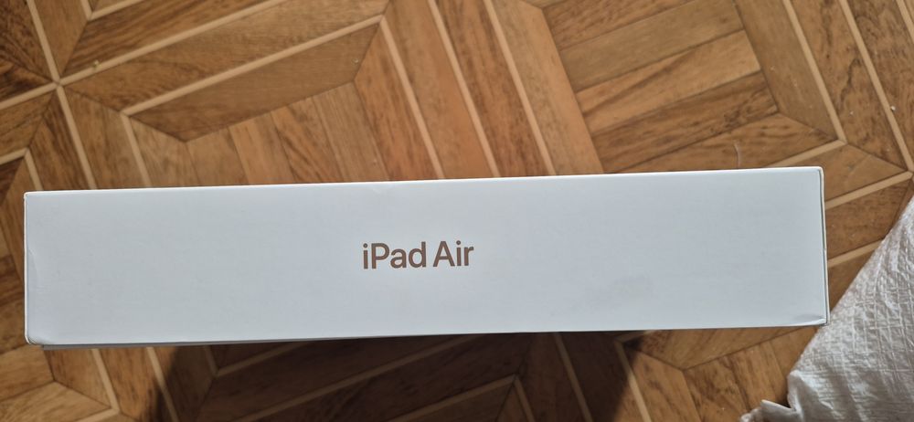 Подарочнын коробка от устройств