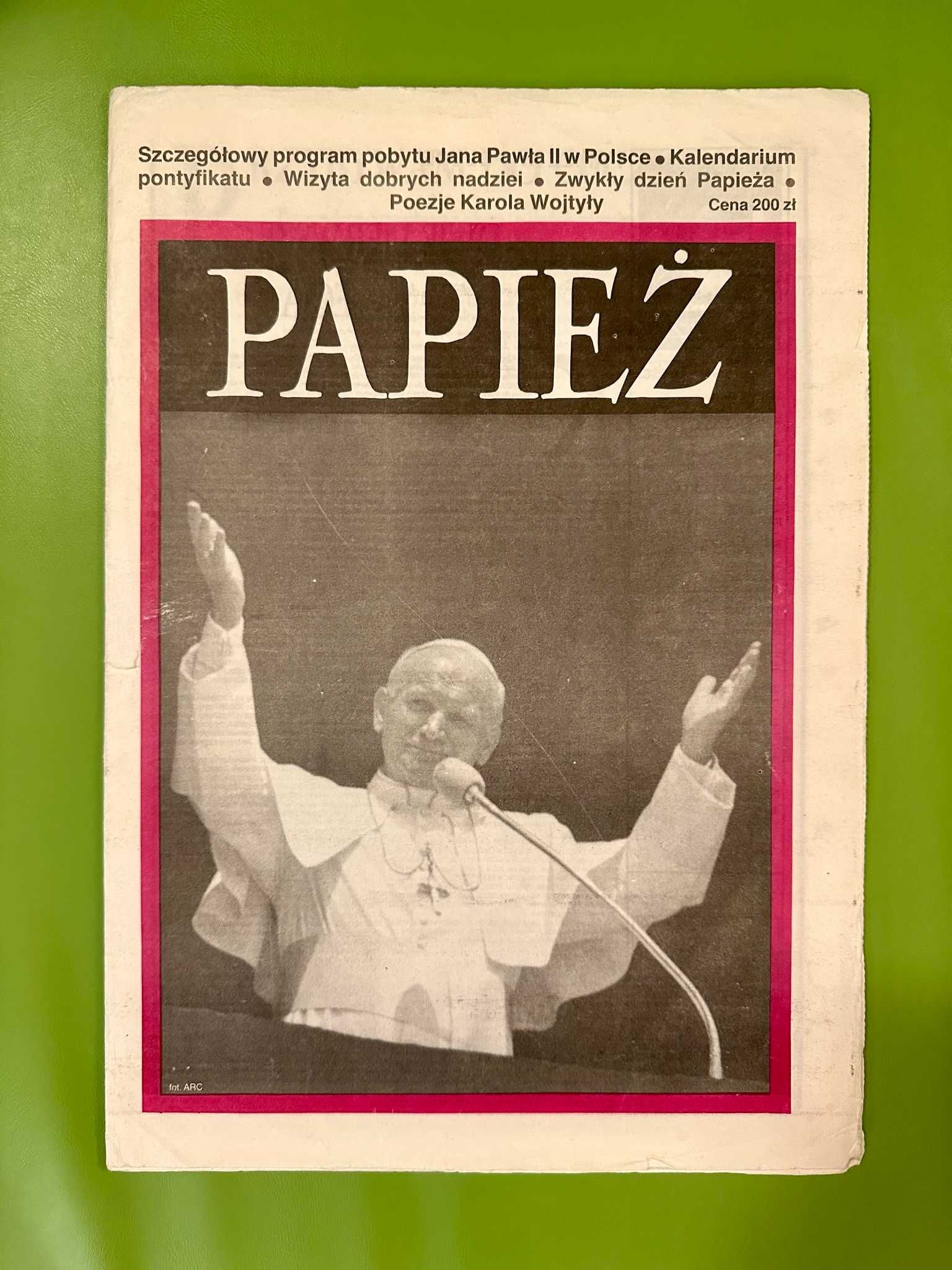 UNIKAT Papież Jan Paweł II 1987 Łódź proporczyk znaczek