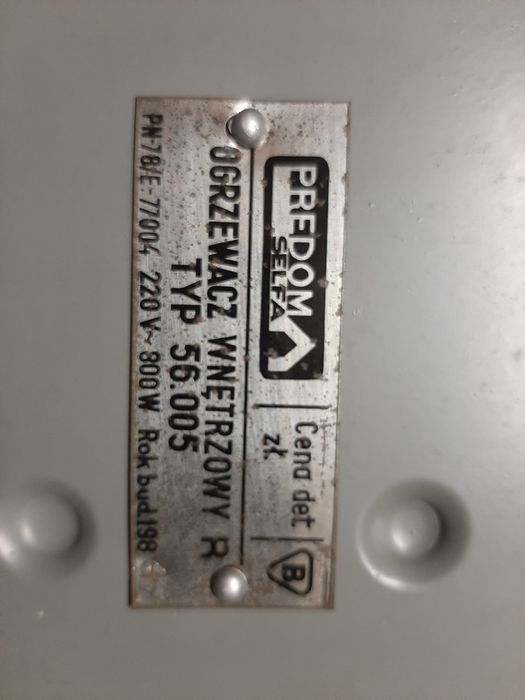 Ogrzewacz wewnętrzny PRL