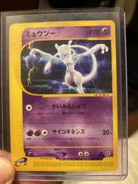 Carta Pokémon mewtwo 1st edition expedition set JP