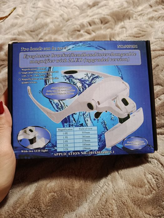 Бинокулярные очки с LED-подсветкой и сменными увеличительными линзами