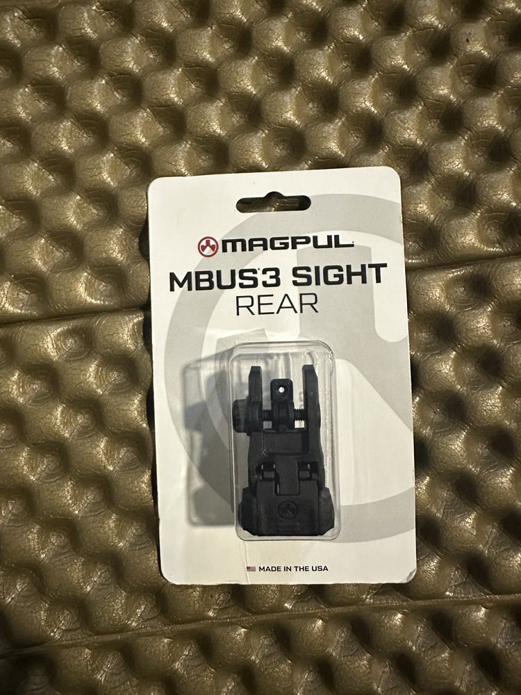 Цілик Magpul MBUS3