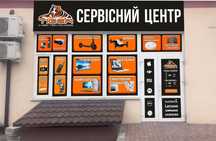 Ремонт електро-самокатів Xiaomi, Kugoo, Likebike, Proove и т.д.