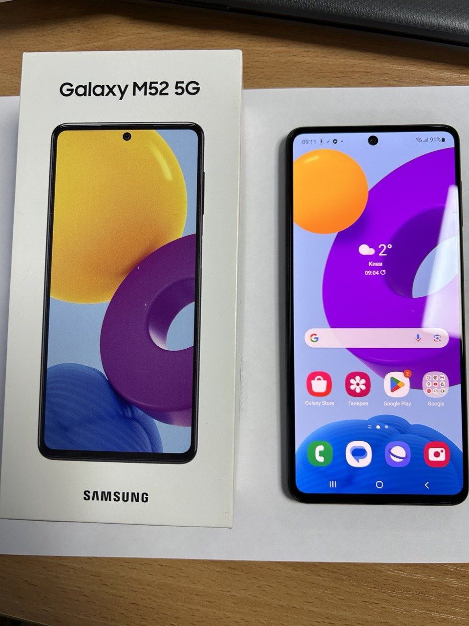 Мобільний телефон Samsung Galaxy M52 -5g 6/128gb