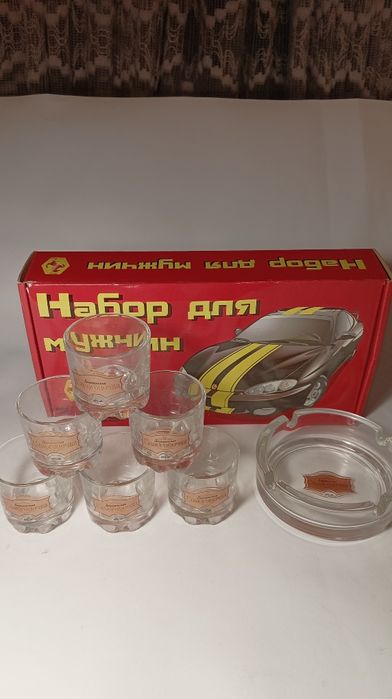 Набір склянок стопок та попельничка. Скло. Новий