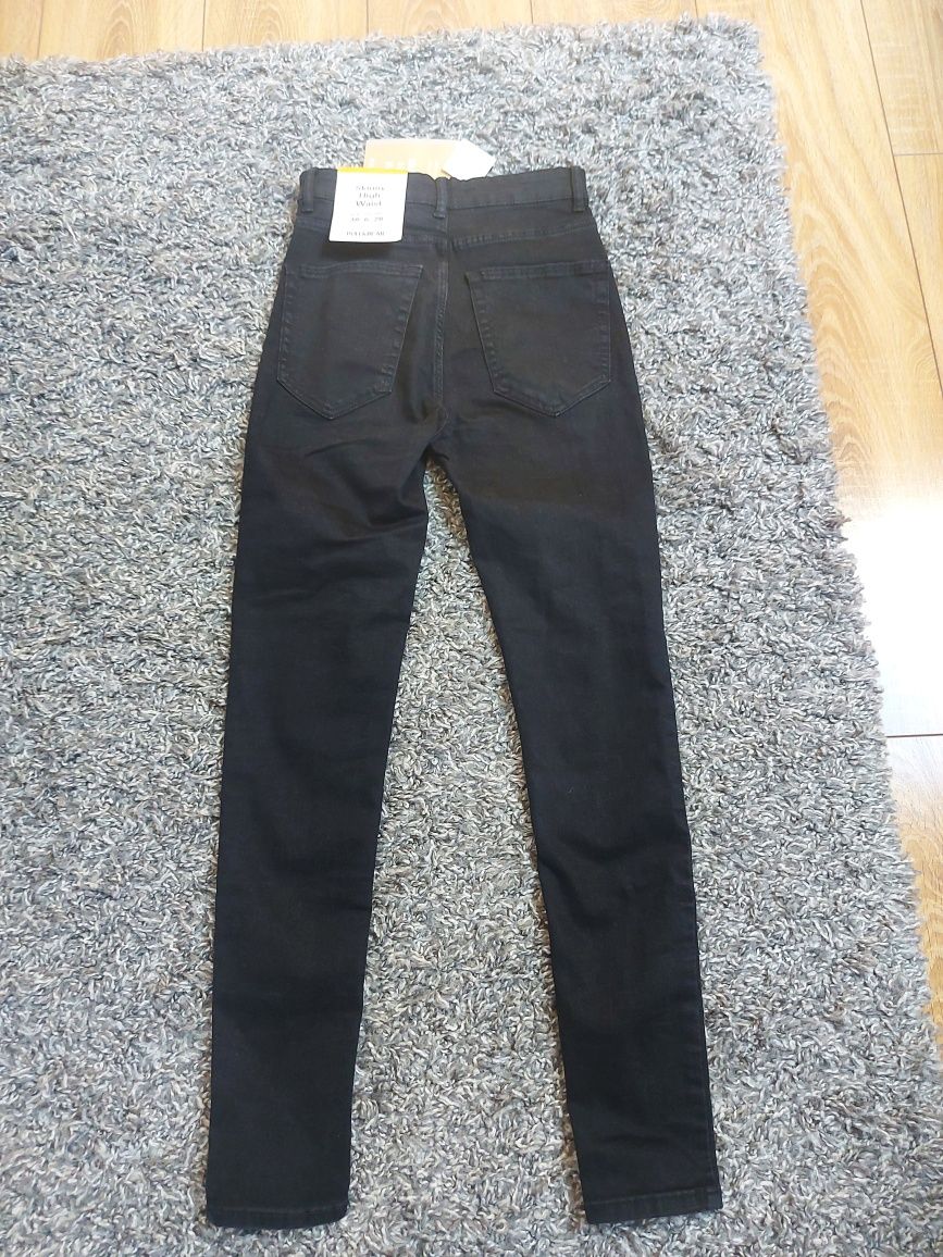 Spodnie damskie PULL&BEAR rozm. 38