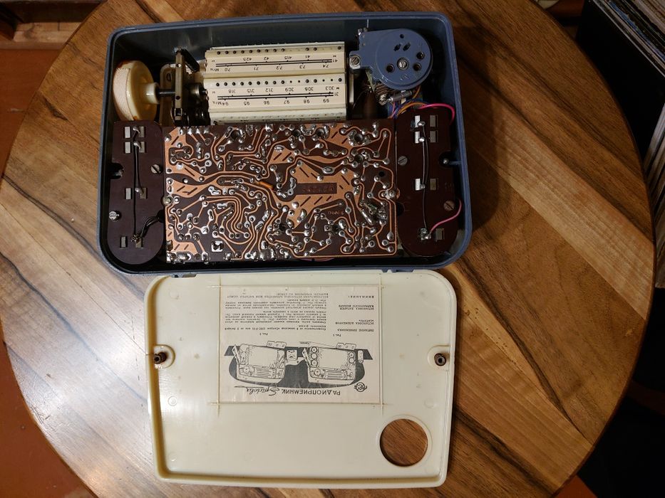 Радиоприёмник вэф СПИДОЛА.