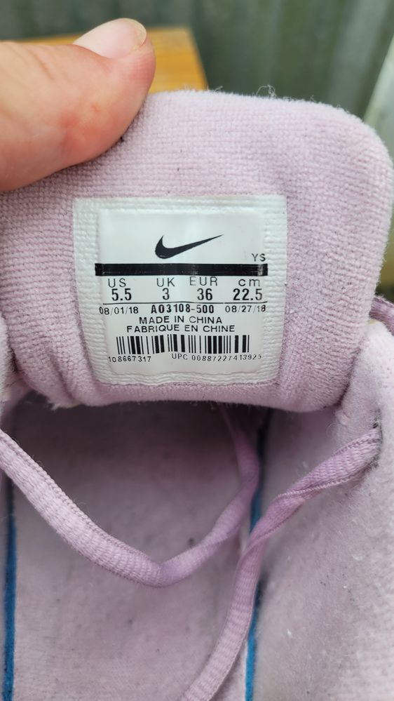 Кросівки Nike M2K Tekno жіночі