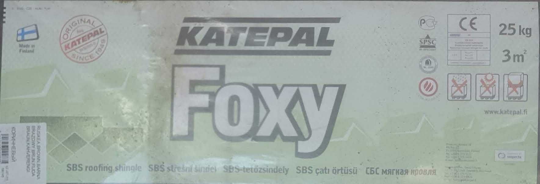 Бітумна фінська черепиця Katepal Foxy наявність Київ